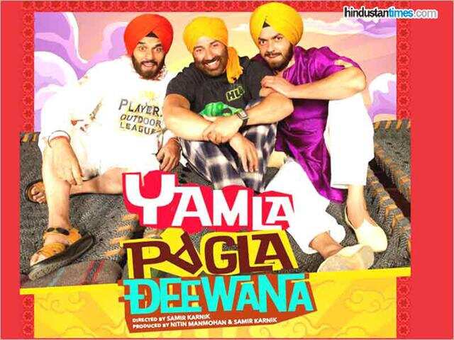 Yamla Pagla Deewana