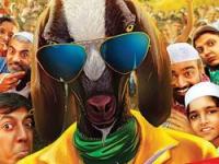 Yeh Hai Bakrapur Movie&nbsp;Review