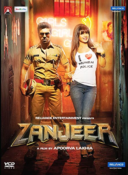 Zanjeer 
