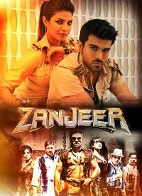 Zanjeer Movie Review